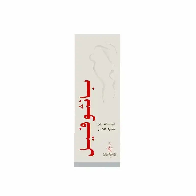 Panthophil Vitamin Hair Tonic 150 ml