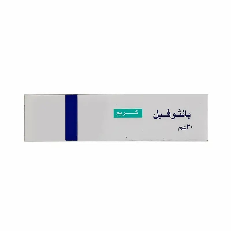 Panthophil Cream 30 g