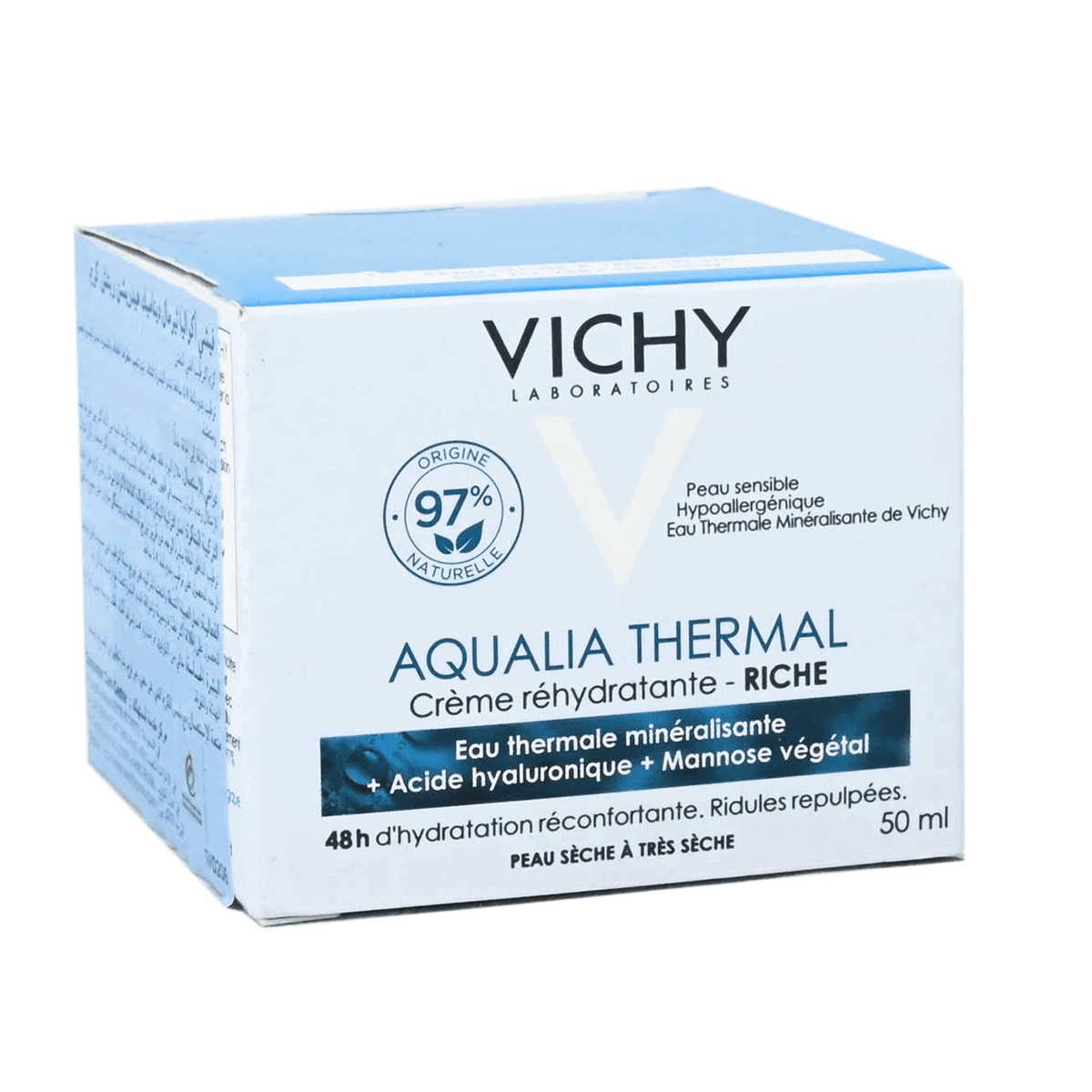 Vichy Aqualia Thermal Rich Jar 50 mL to hydrate the skin