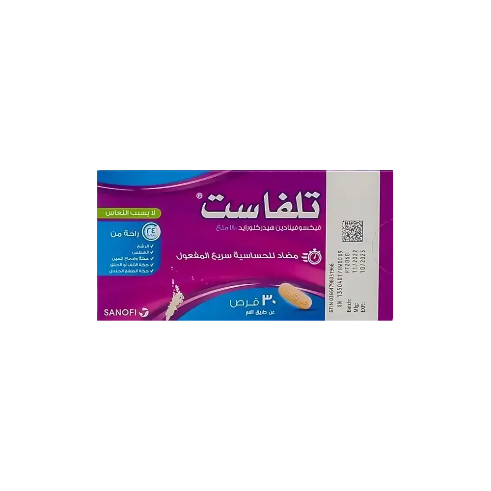 Telfast 180 mg 30 Tabs