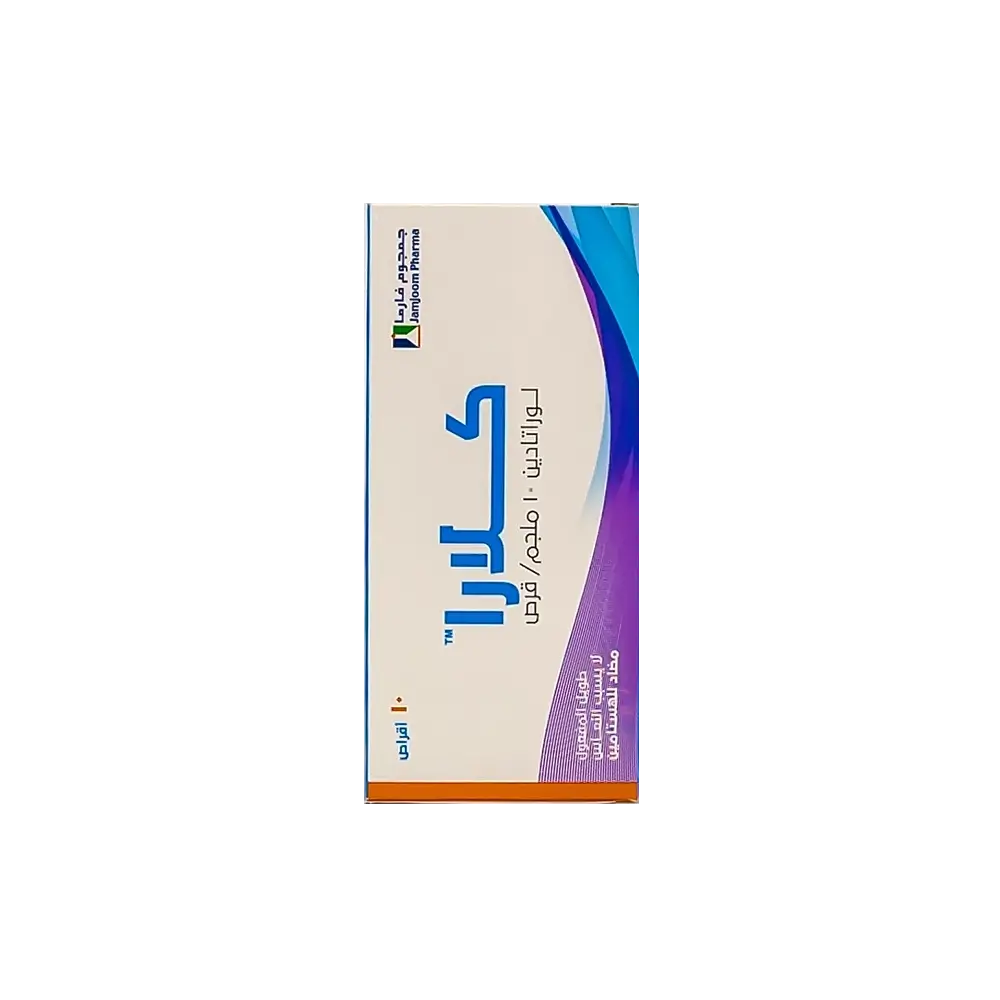 Clara 10 mg 10 Tabs