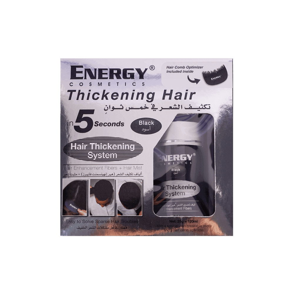 Energy Cosmetics Hair Thickening System Kit Black