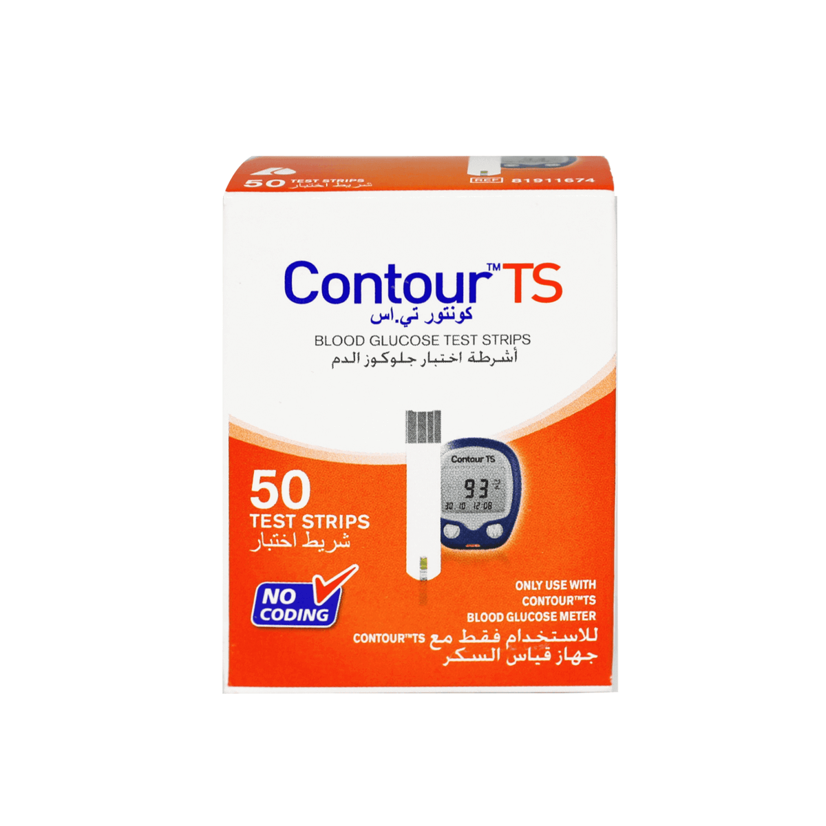 Bayer Contour TS Strips 50'S