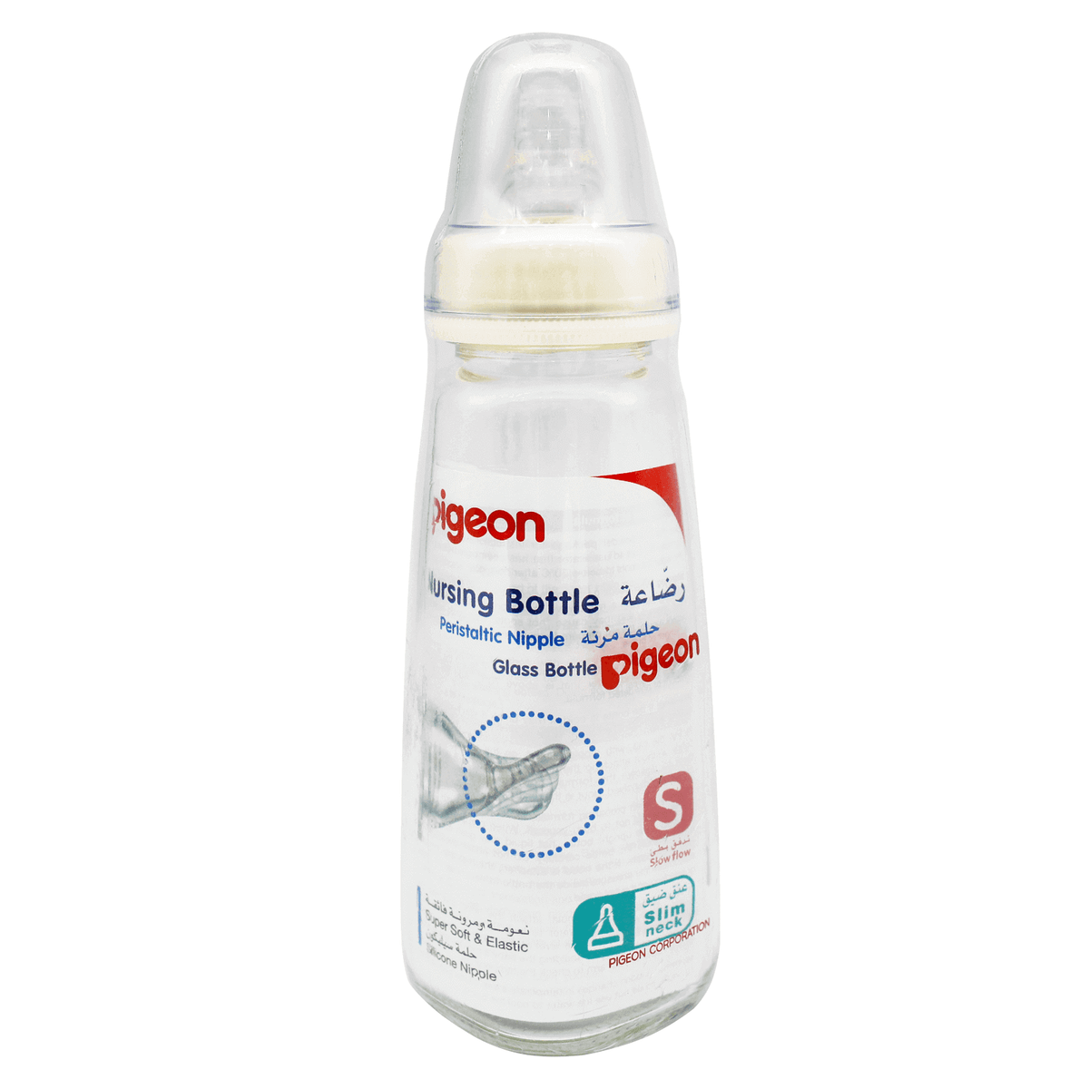 Pigeon Feed Bottle Glass 0-3 Months 200 mL