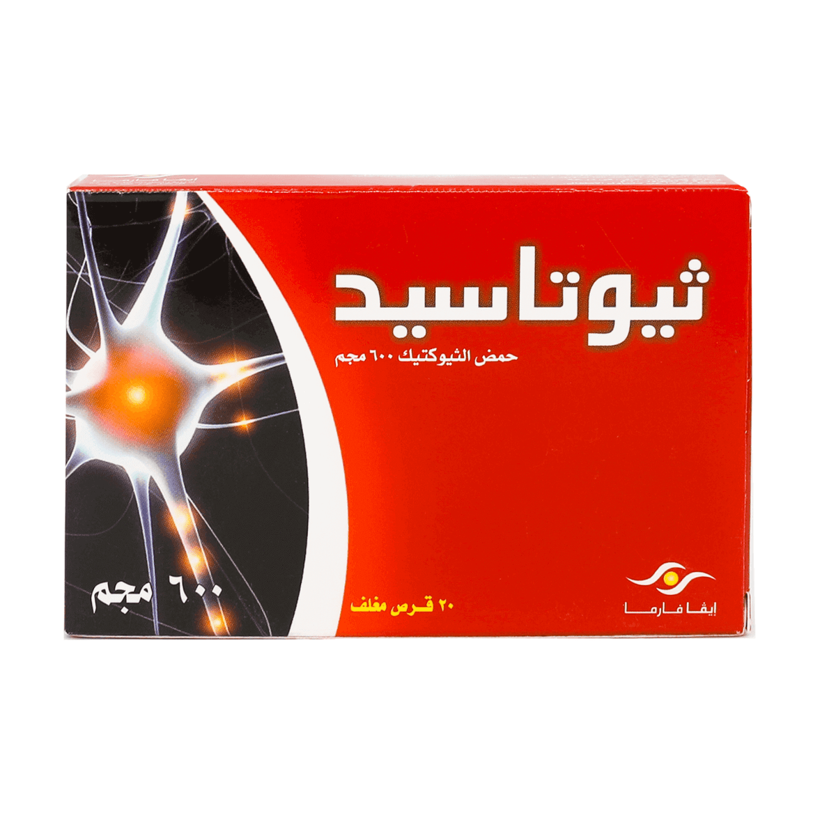 ثيوتاسيد 600 مجم 20 قرص