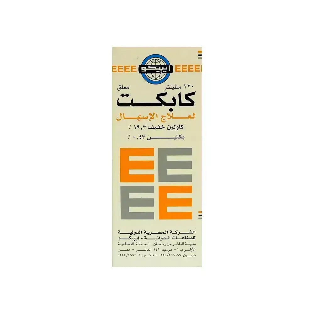 Kapect Suspension 120 ml