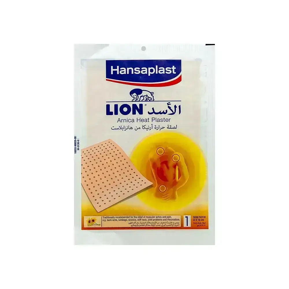 Hansaplast Lion Arnica Heat Plaster 1 Pc
