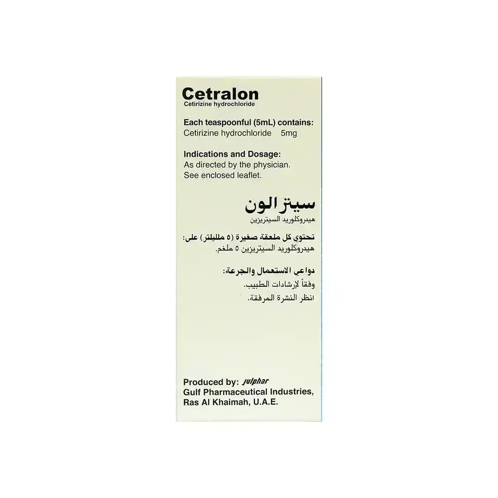 Cetralon Syrup 75 ml