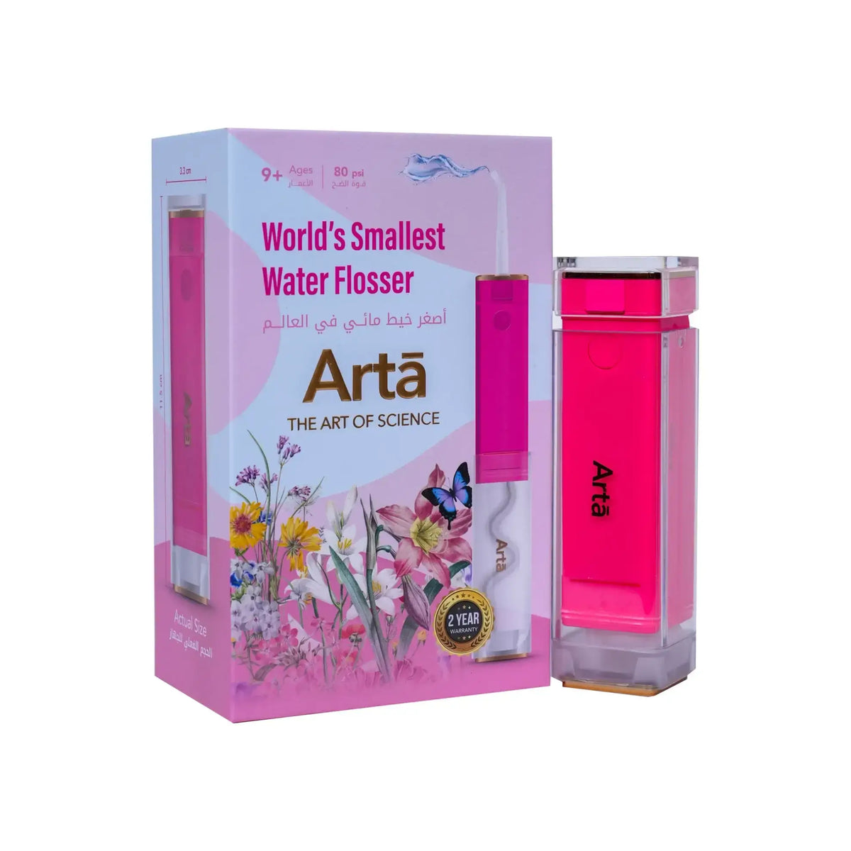 Arta Mini Water Flosser For Ages +9 - Fuchsia