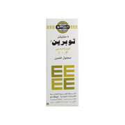 Tobrin Eye Drops 5 ml