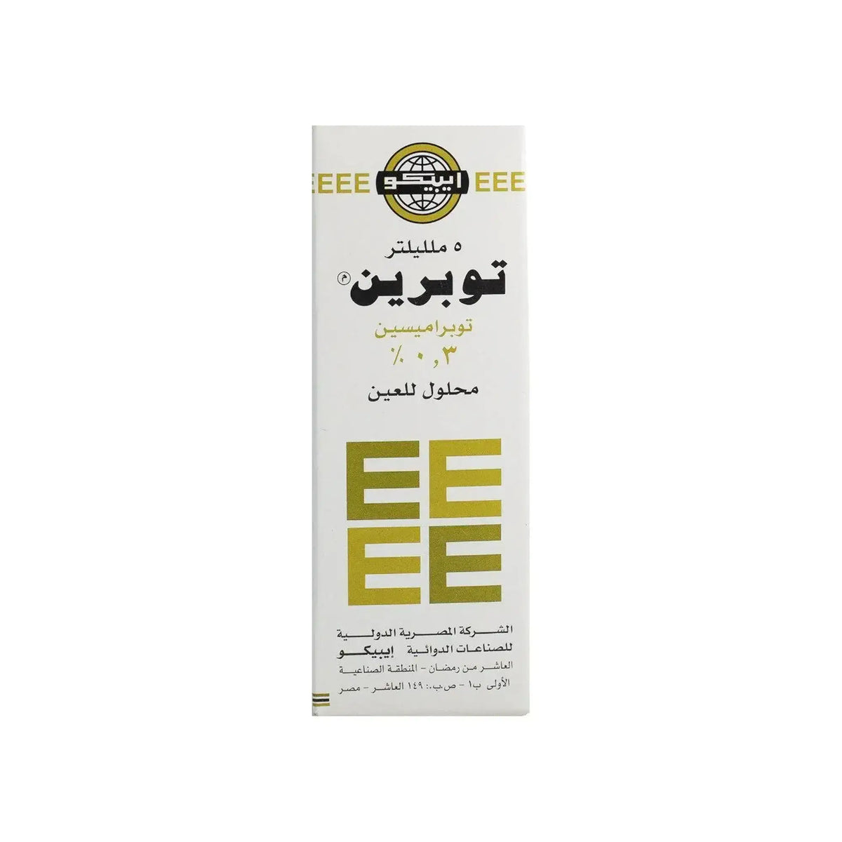Tobrin Eye Drops 5 ml