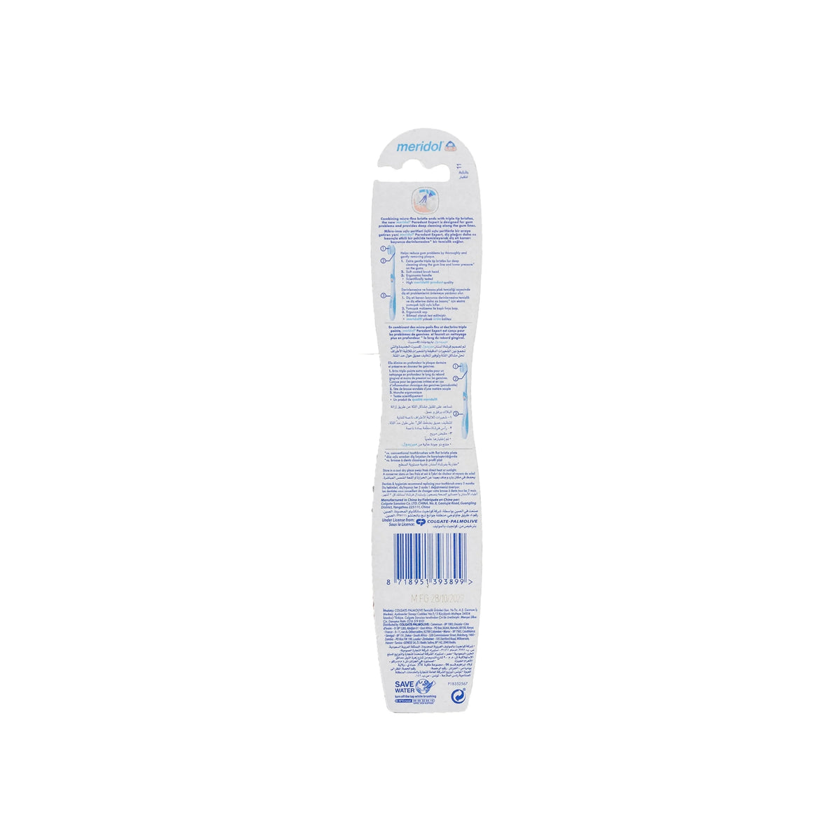 Meridol Parodont Expert Toothbrush For Gum Health Extra Soft 1 Pc
