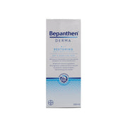 Bepanthen Derma Restoring Body Lotion For Dry & Sensitive Skin 200 ml