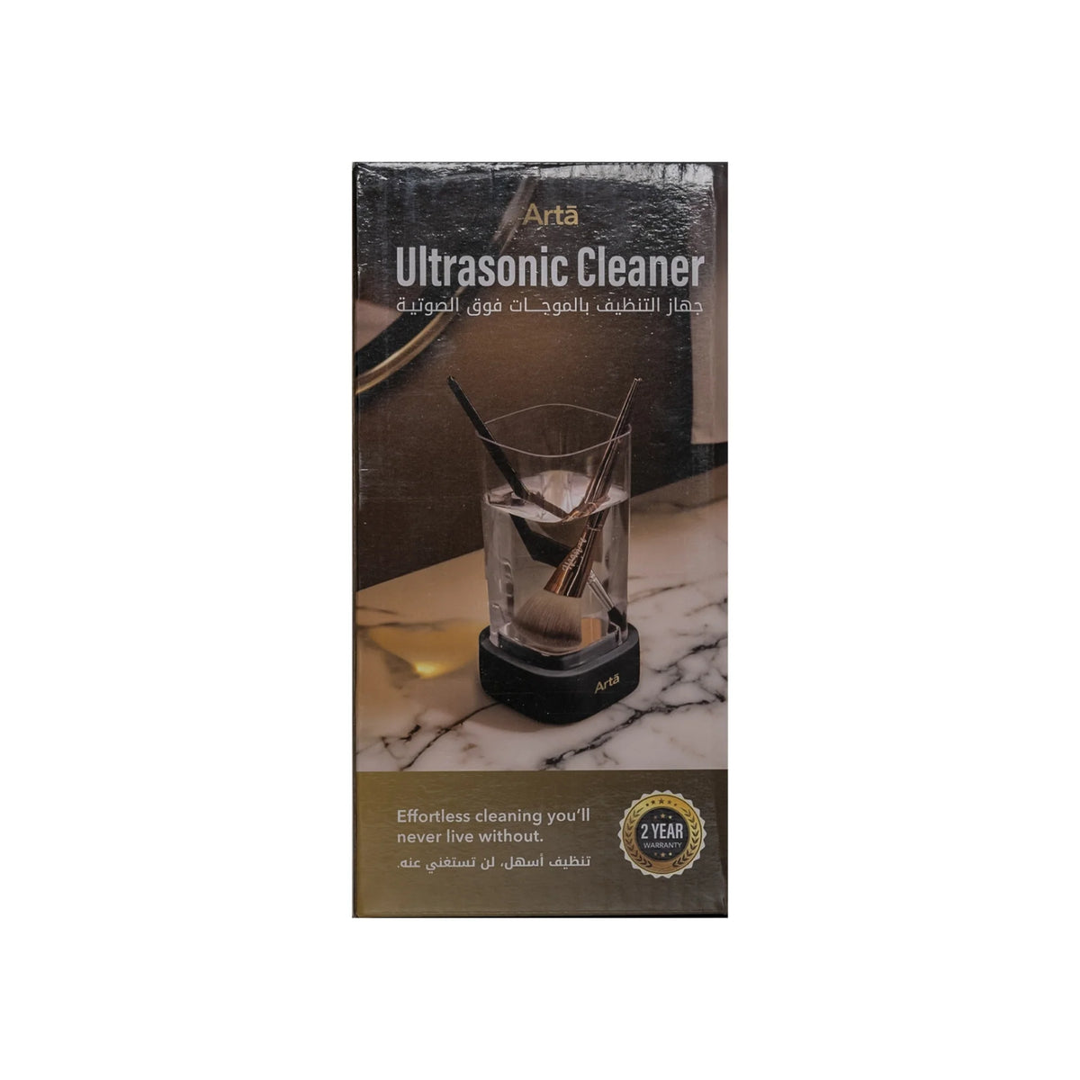 Arta Ultrasonic Cleaner