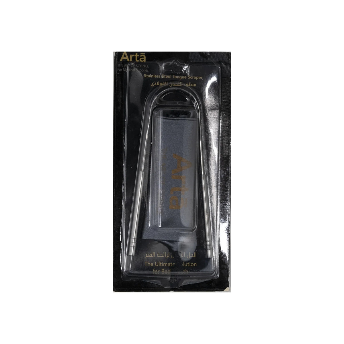 Arta Stainless Steel Tongue Scraper 1 Pc