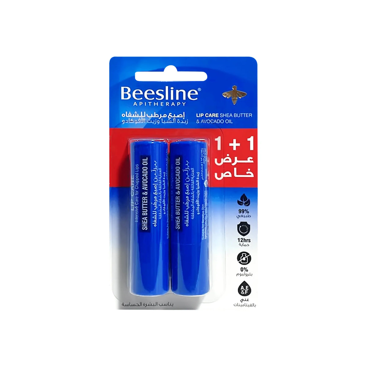 Beesline Lip Care Shea Butter & Avocado 2x4 g 1+1 Free