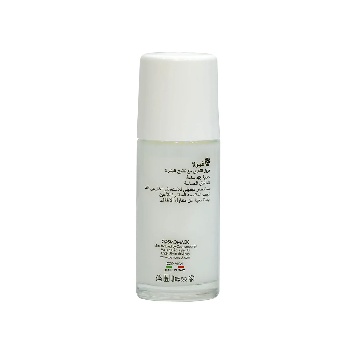 Viola Whitening Deodorant For Sensitive Areas With Fragrance 50 ml