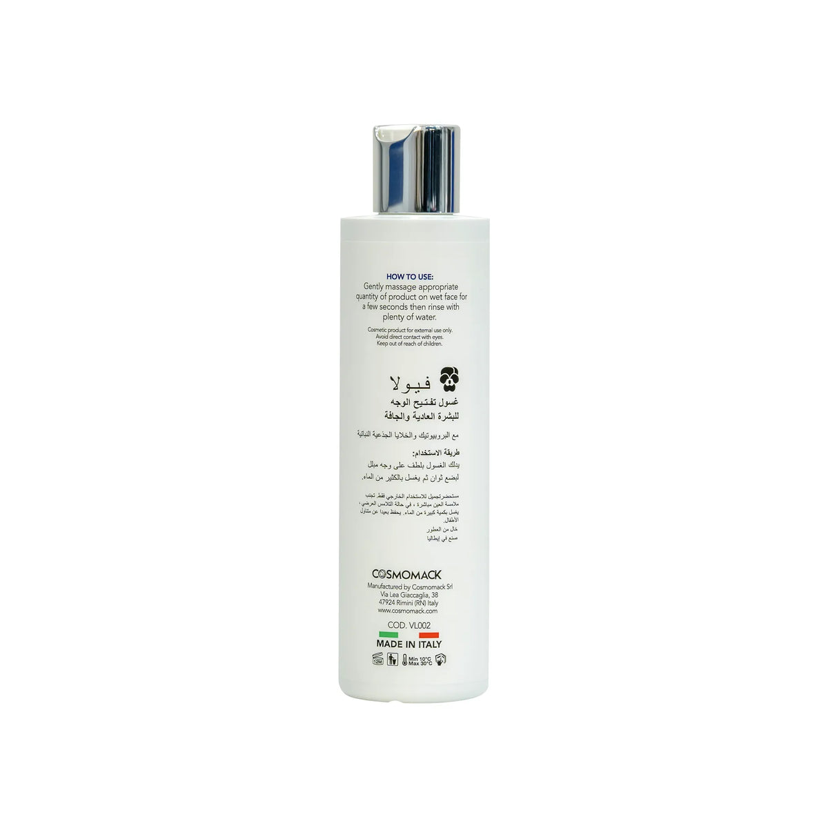 Viola Whitening Face Wash For Normal And Dry Skin 250 mL