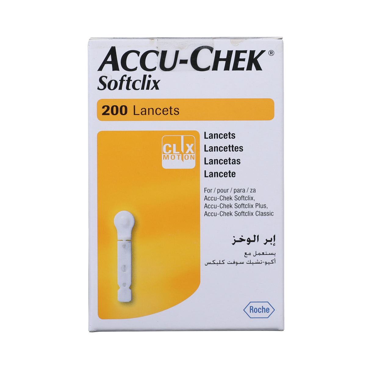 Accu Chek Softclix Lancets - Pain-Free Blood Sugar Tests