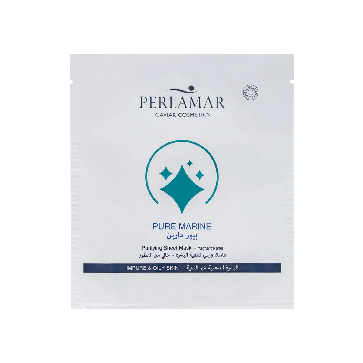 Perlamar Pure Marine Purifying Sheet Mask 1 Pcs - 16 ml