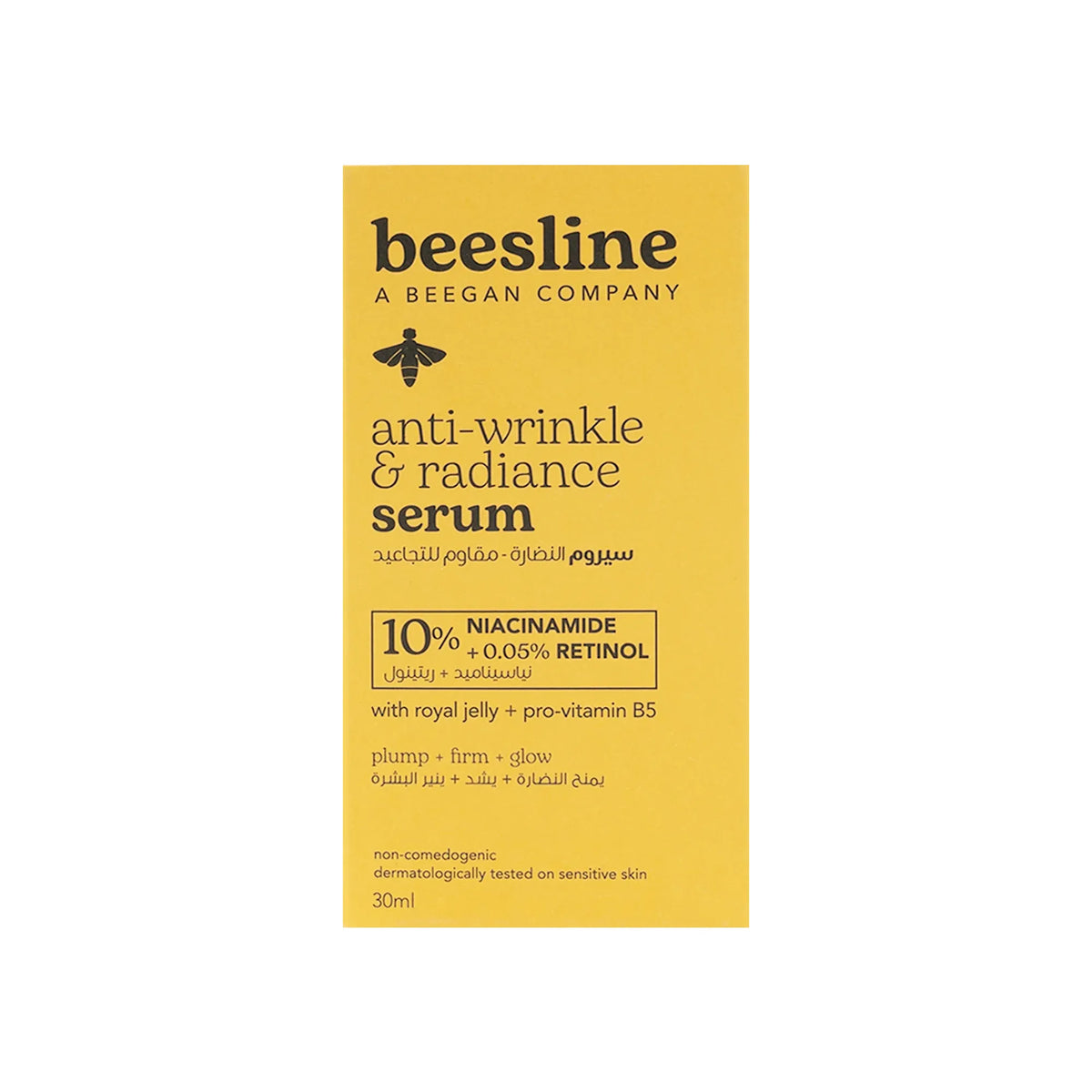 Beesline Anti Wrinkle & Radiance Serum 30 ml