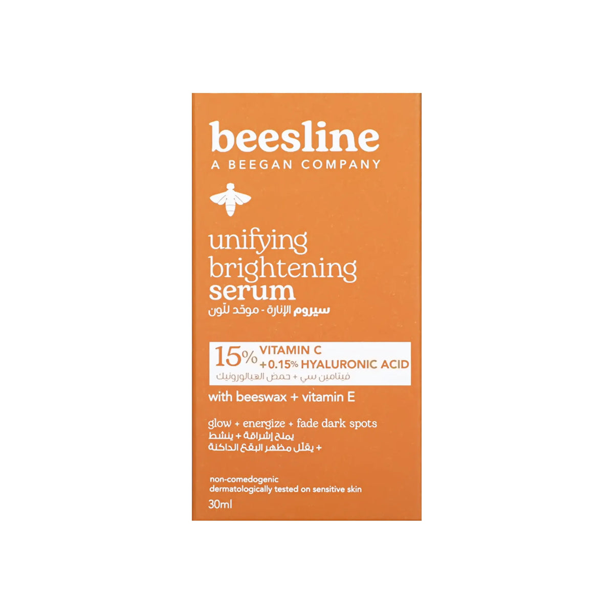 Beesline Unifying Brightening Serum 30 ml