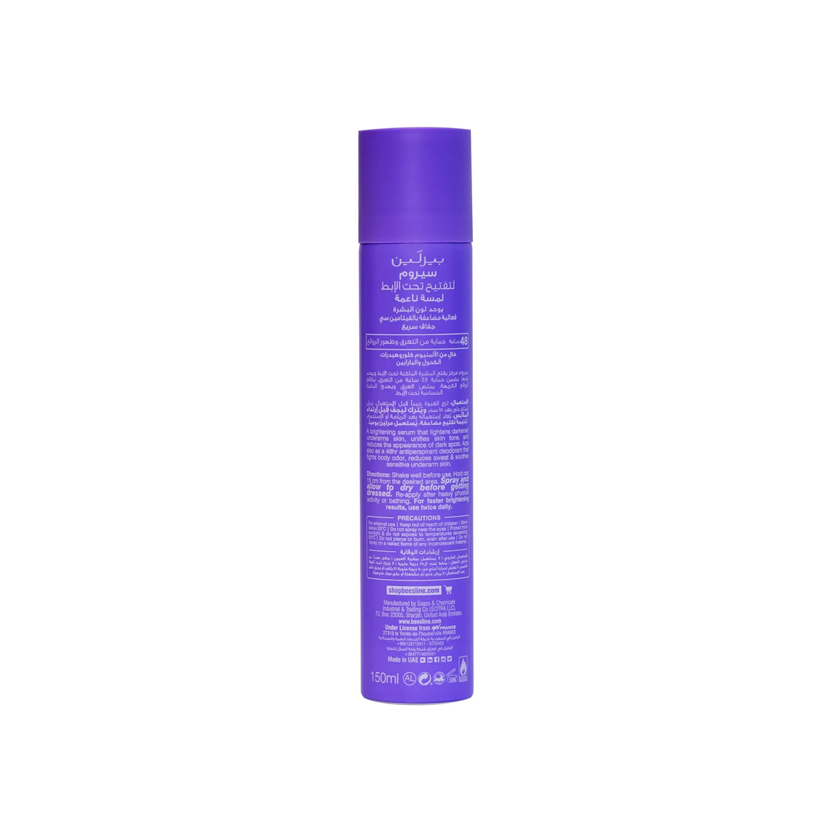 Beesline Silky Touch Deo Serum Spray With Vit C 150 ml