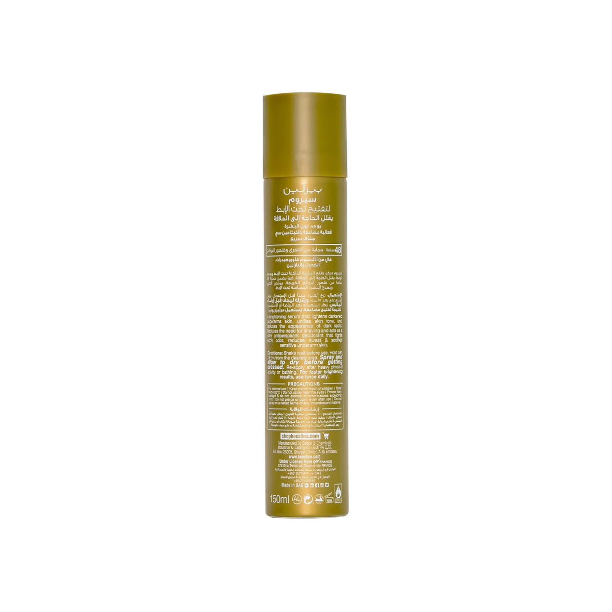 Beesline Delays Shaving Deo Serum Spray With Vit C 150 ml