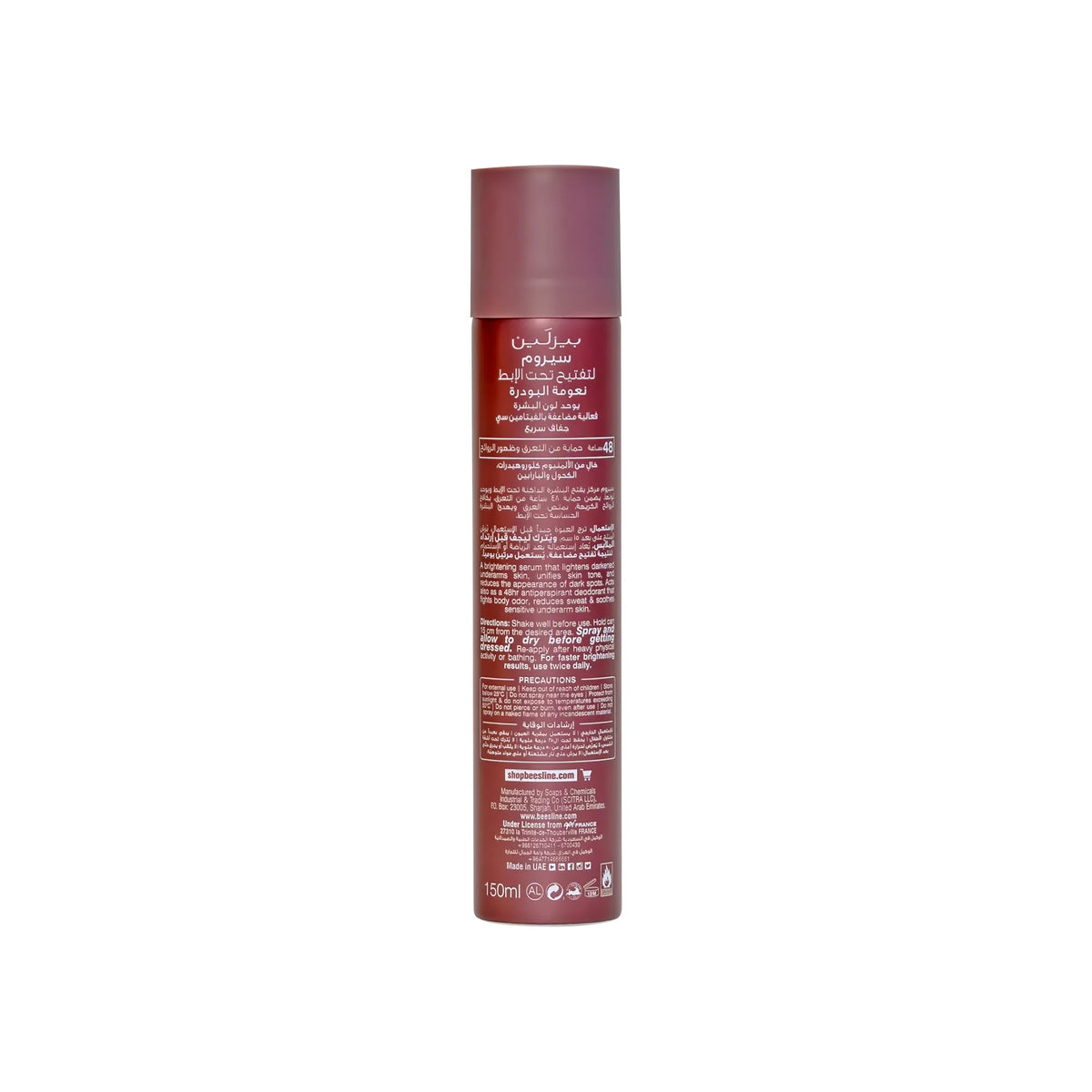 Beesline Powder Soft Deo Serum Spray With Vit C 150 ml