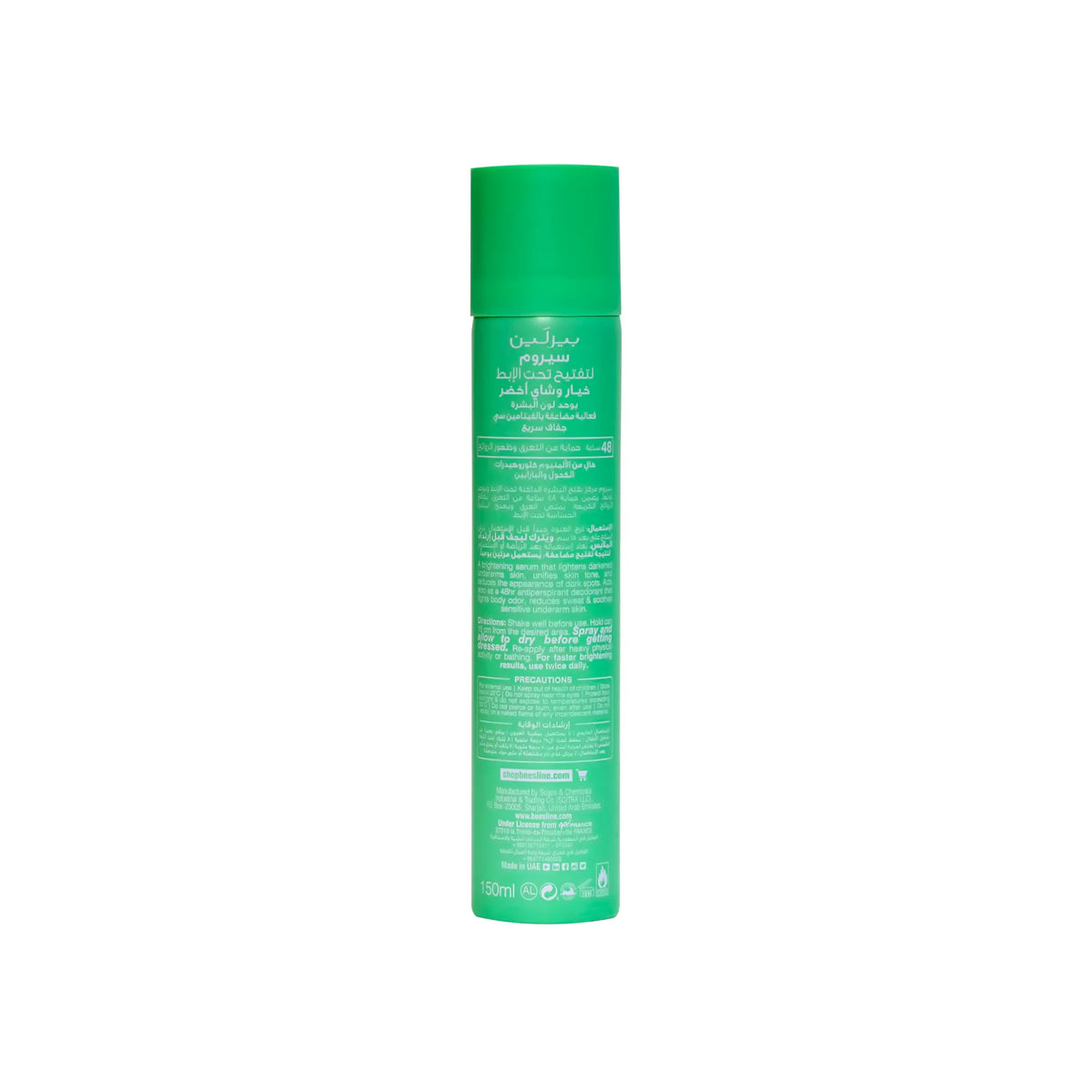 Beesline Cucumber & Green Tea Deo Serum Spray With Vit C 150 ml