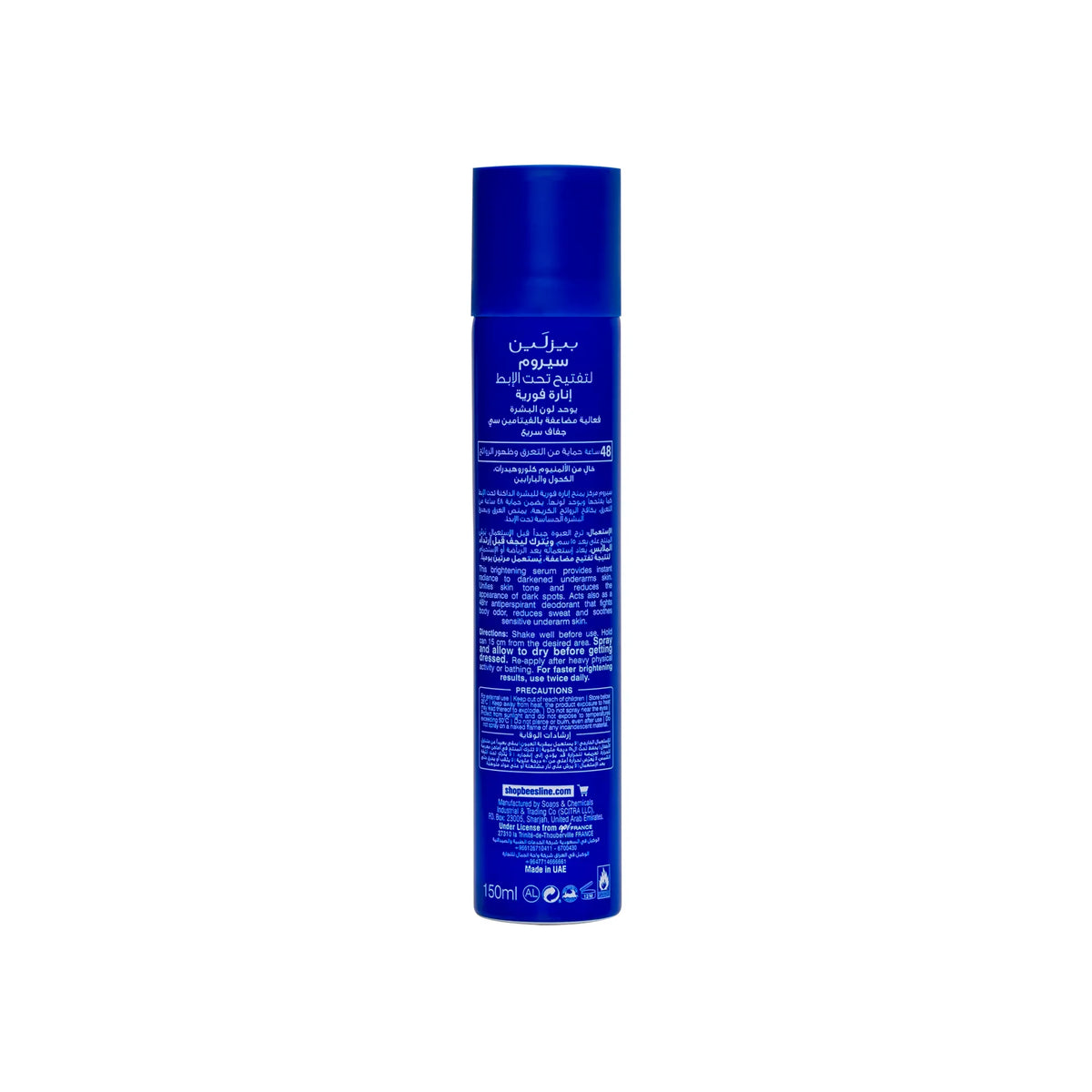Beesline Instant Bright Deo Serum Spray With Vit C 150 ml