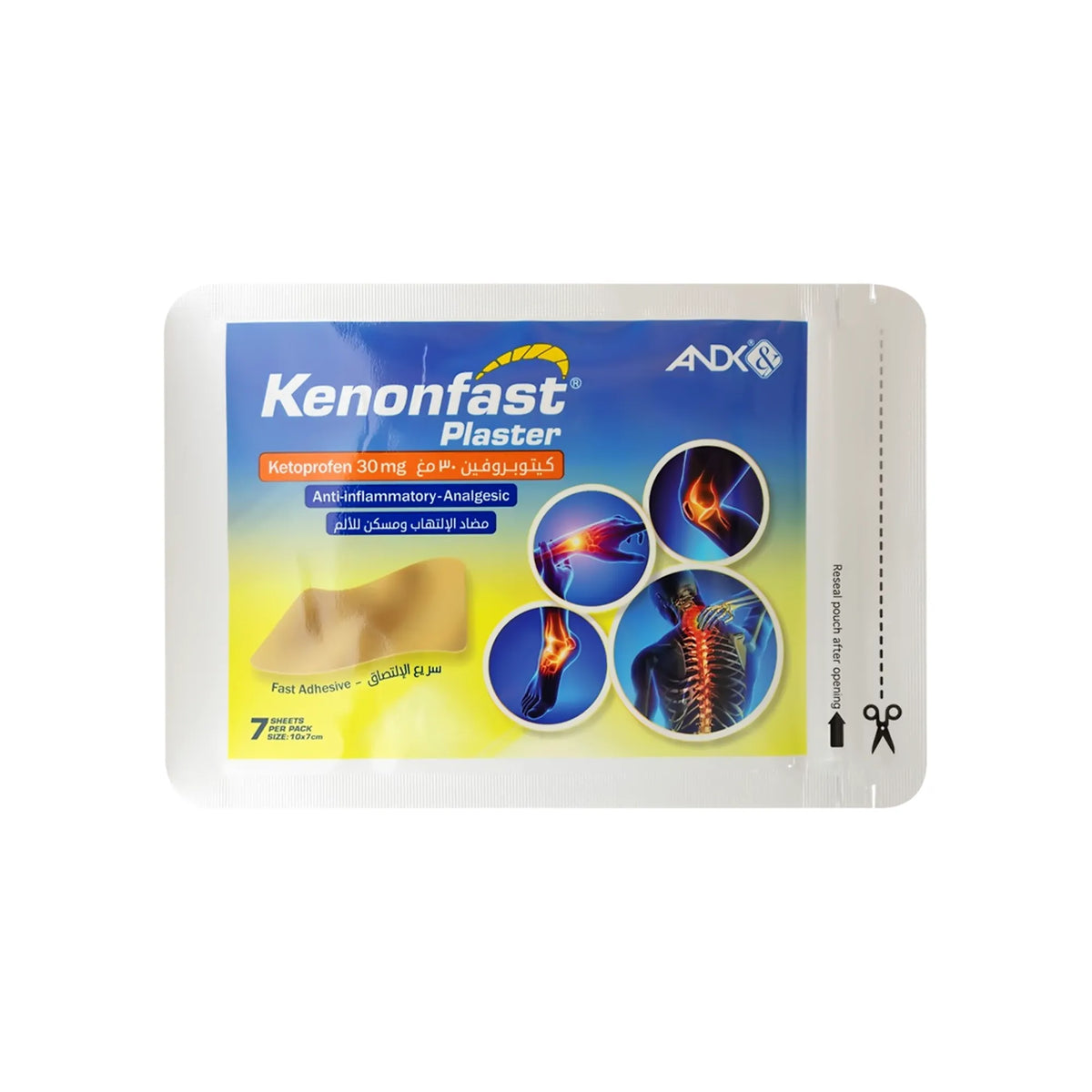 Kenon Fast Plaster 7 Sheets
