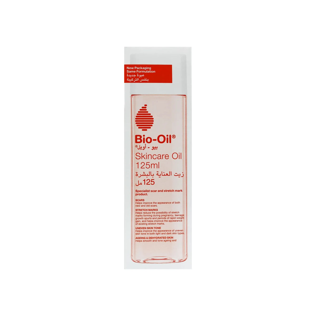 Bio Oil 125 ml