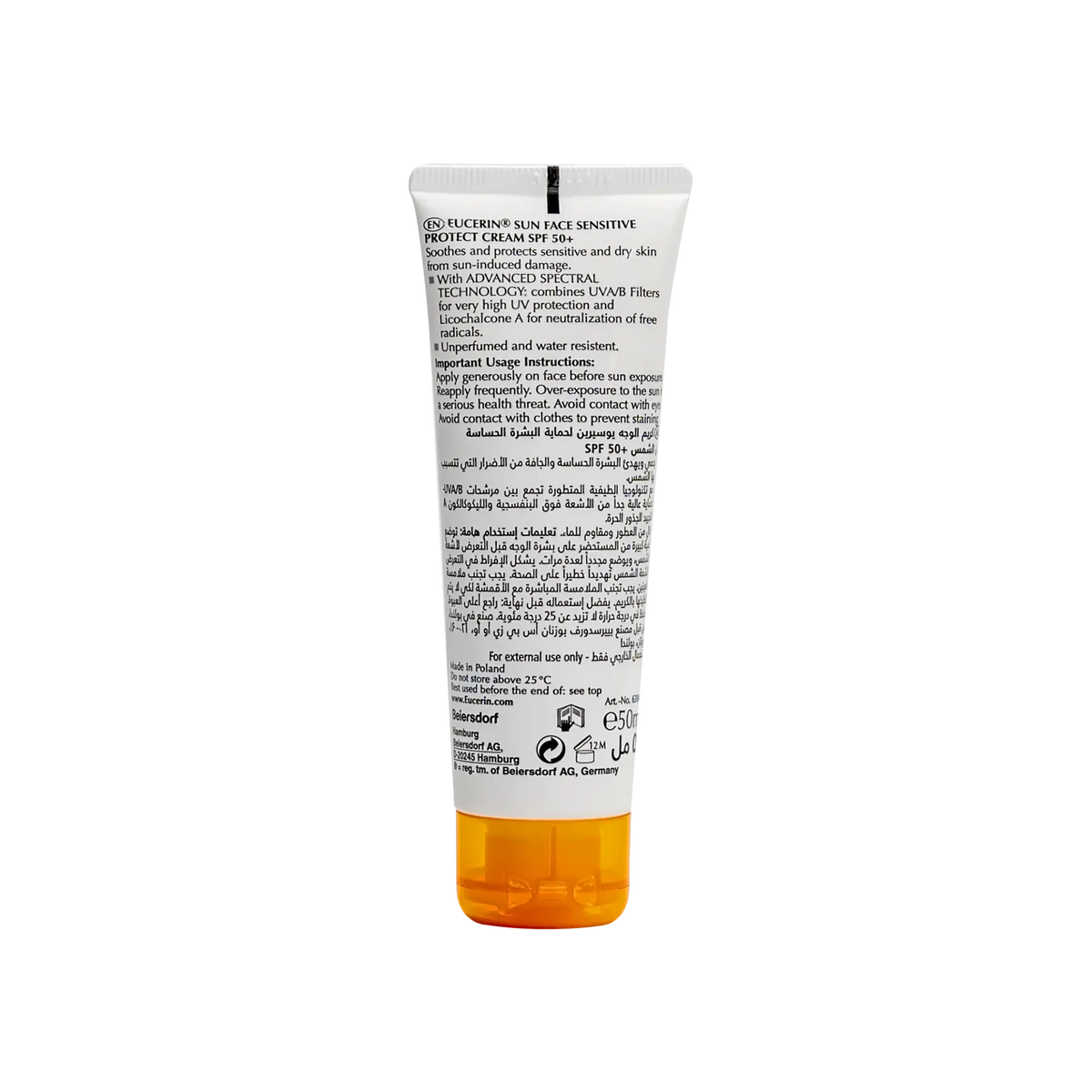Eucerin Sun Cream 50+ -50 ml
