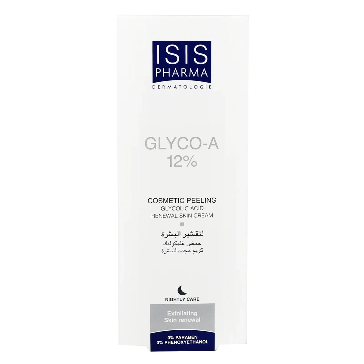 Isis Glyco-A Cream 30 ml