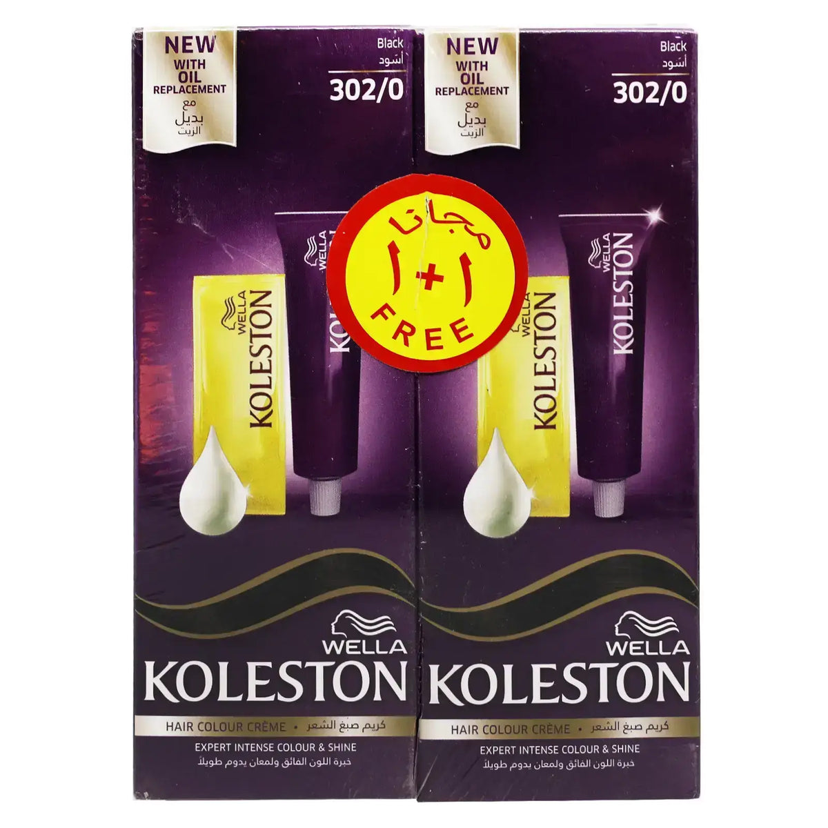 Koleston Maxi 302/0 Natural Black Bogof