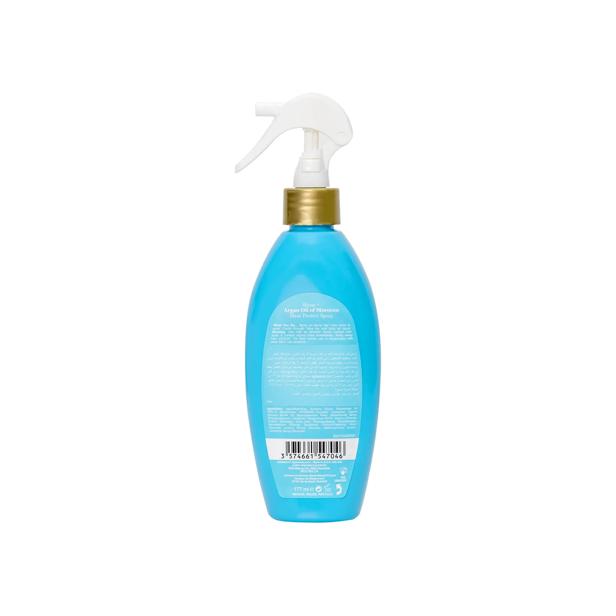 Ogx Argan Oil Of Morocco Heat Protect Spray 177 ml