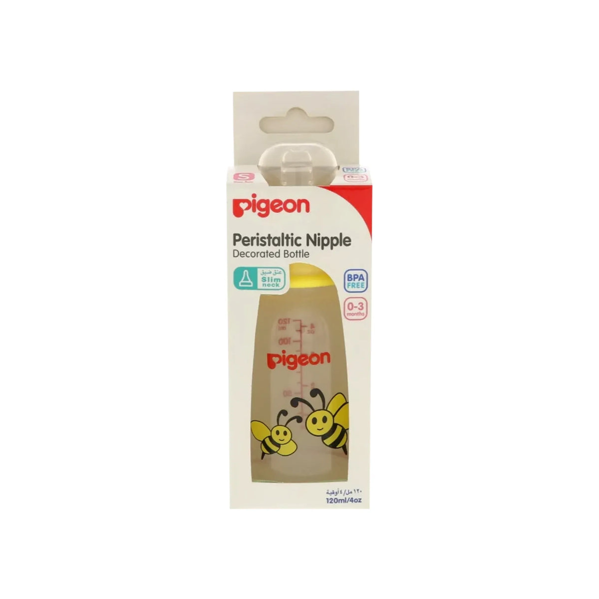 Pigeon Plastic Bottle with Peristaltic Nipple (Animals) 120 ml