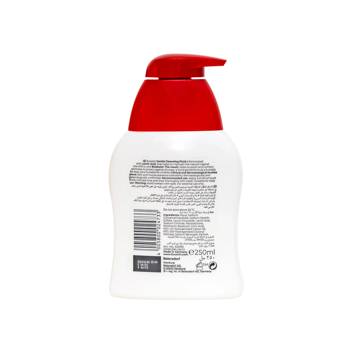 Eucerin Intim Protect Gentle Cleansing Fluid 250 ml