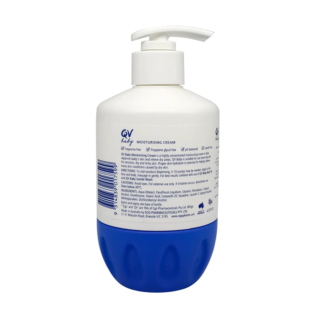 كيو في بيبي كريم مرطب للأطفال مضخة 250 جم
