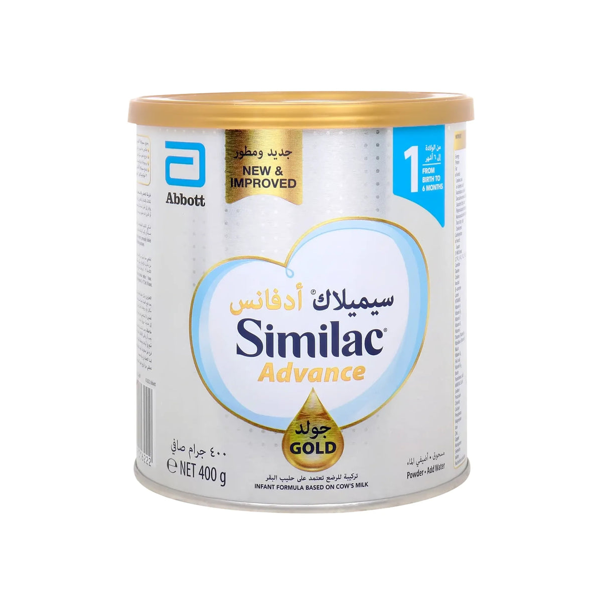 Similac 1 Advance Gold 400 g