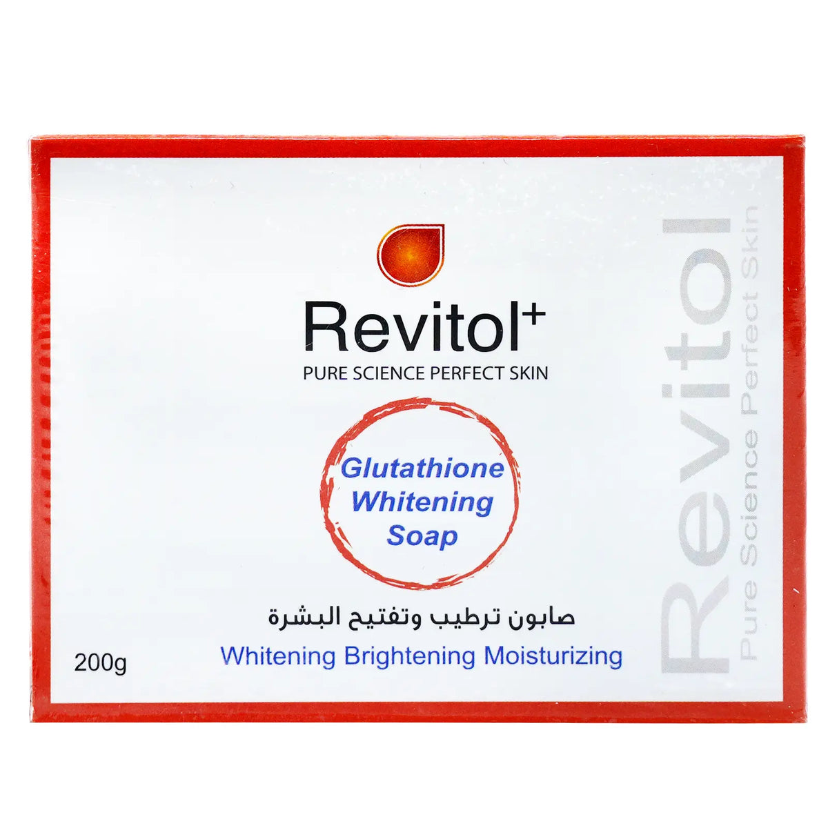 Revitol Glutathione Whitening Soap for glowing skin