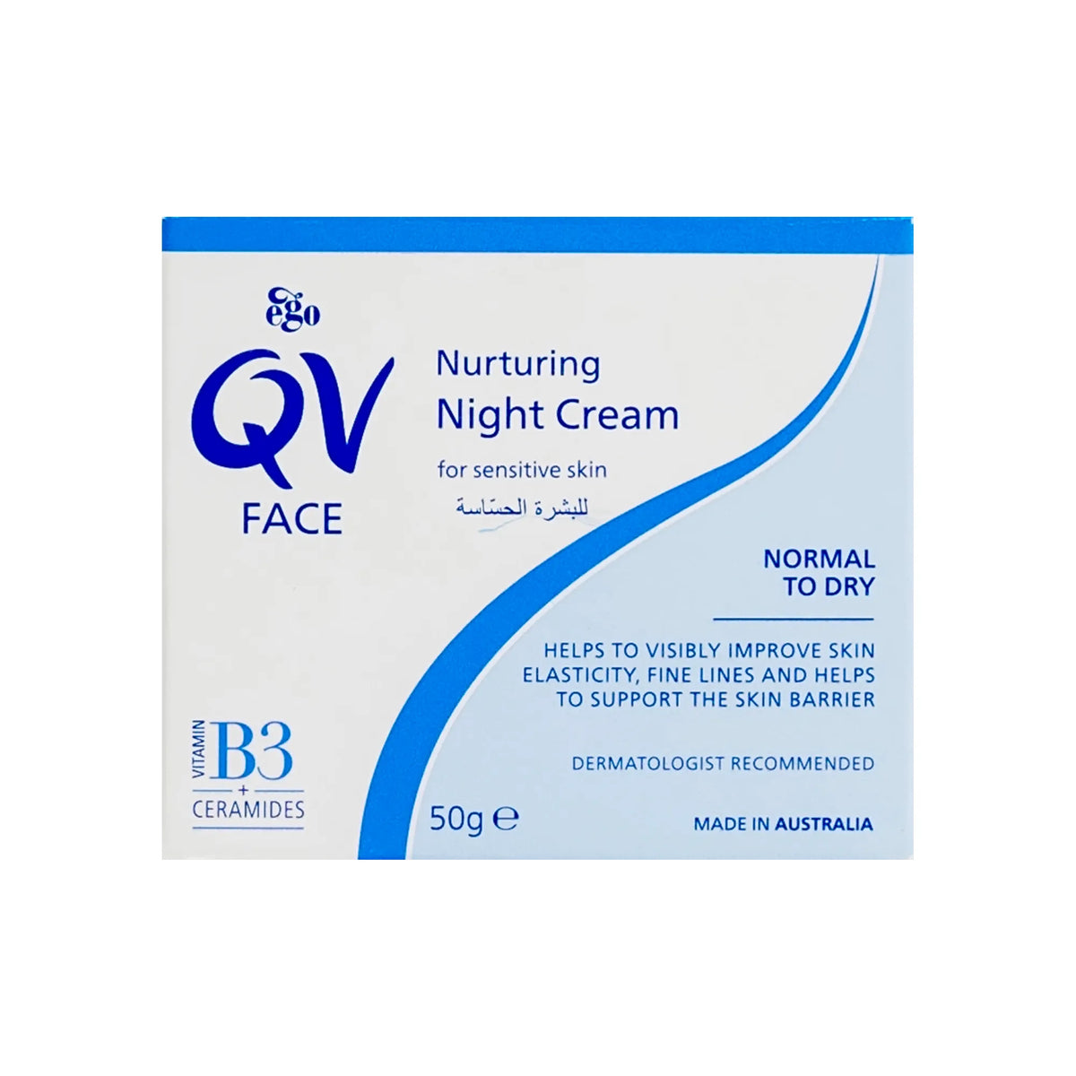 QV Face Nurturing Night Cream 50 g
