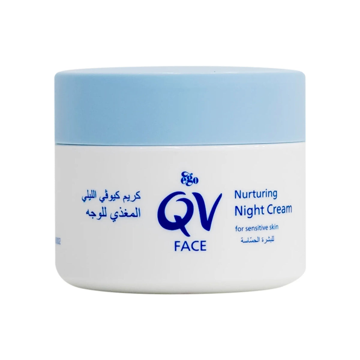 QV Face Nurturing Night Cream 50 g