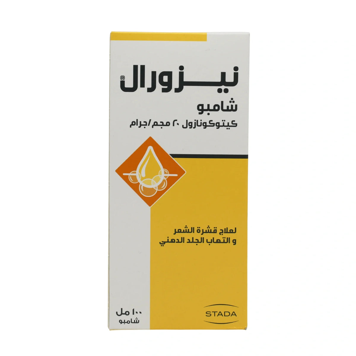Nizoral Shampoo 100 ml