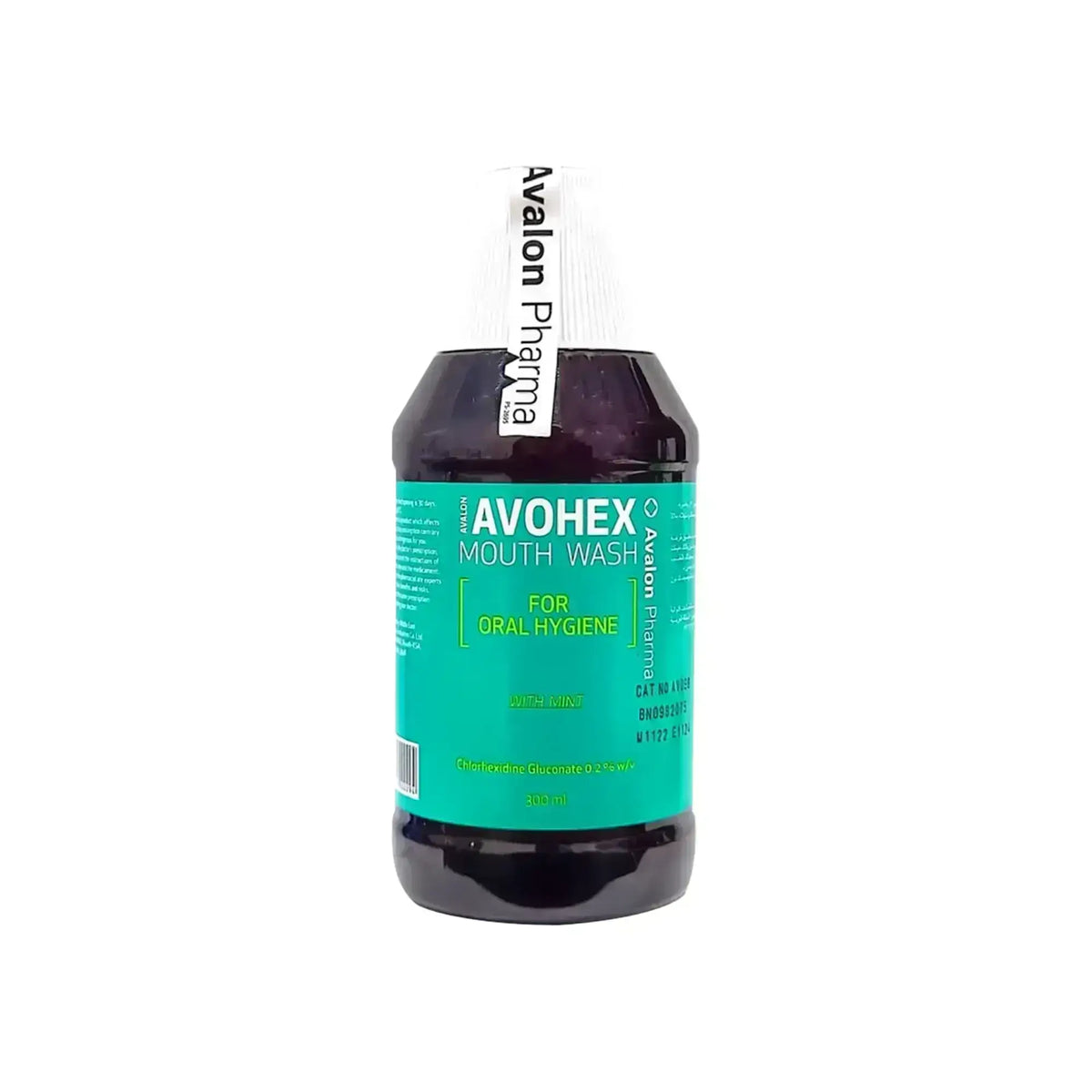 Avalon Avohex Mouthwash with Mint 300 ml