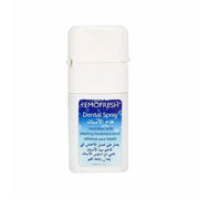 Emofresh Dental Spray 15 ml