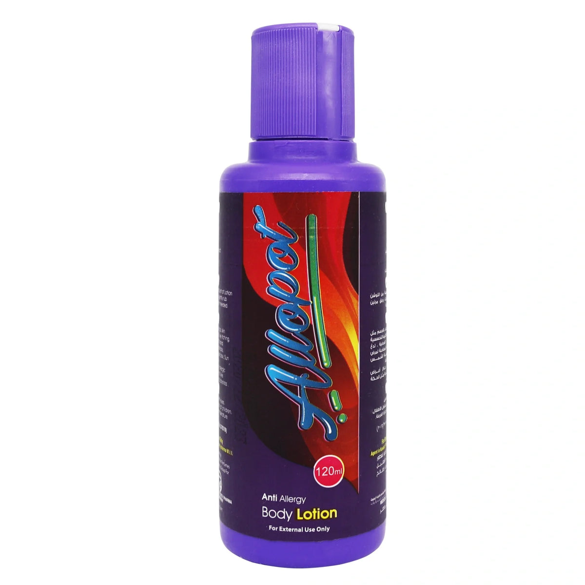 "Allopot 120ml - Soothe & Heal Inflammatory Skin Naturally"
