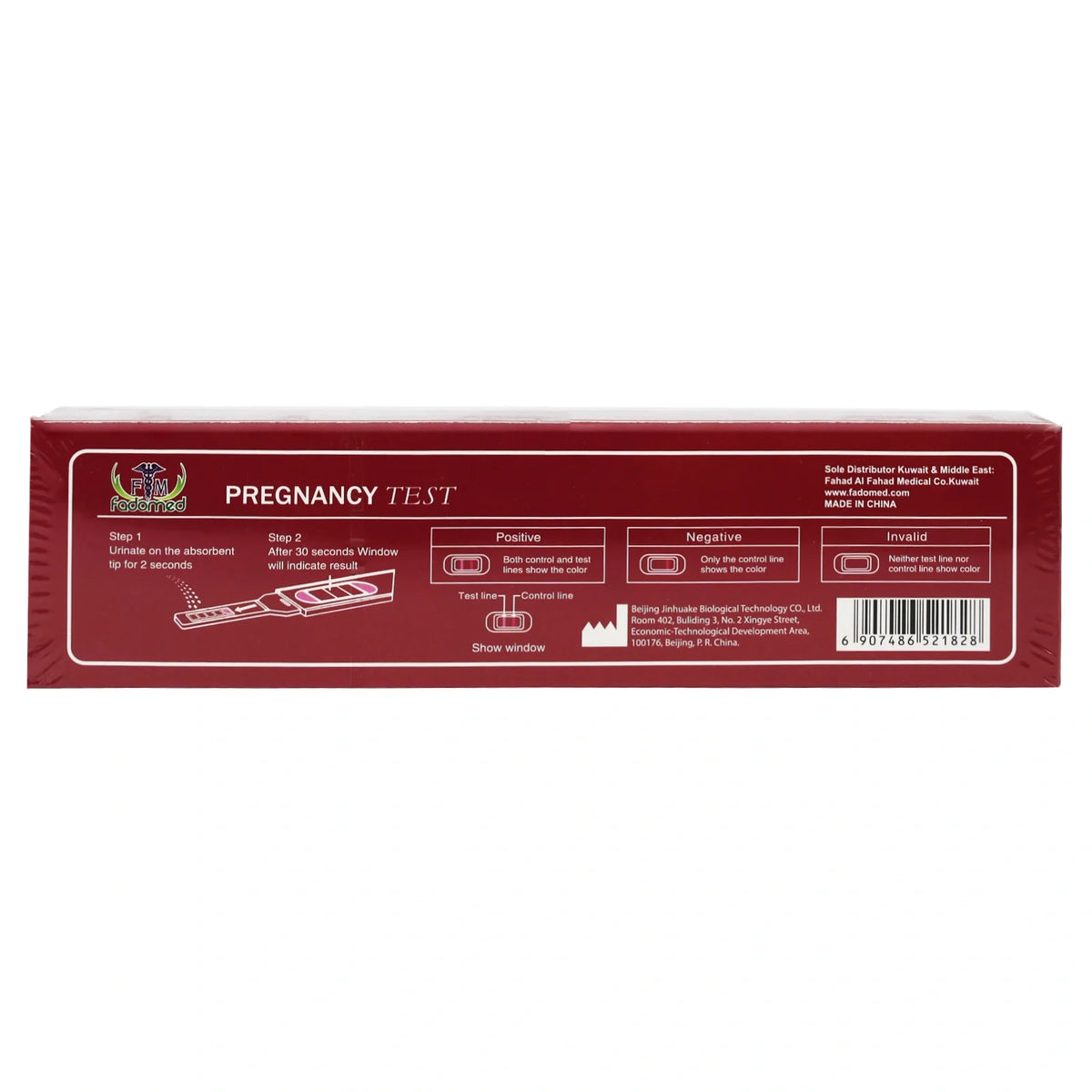 Fado Med Pregnancy Test 1 Pc