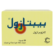 بيبتازول 30 مجم 28 كبسولة
